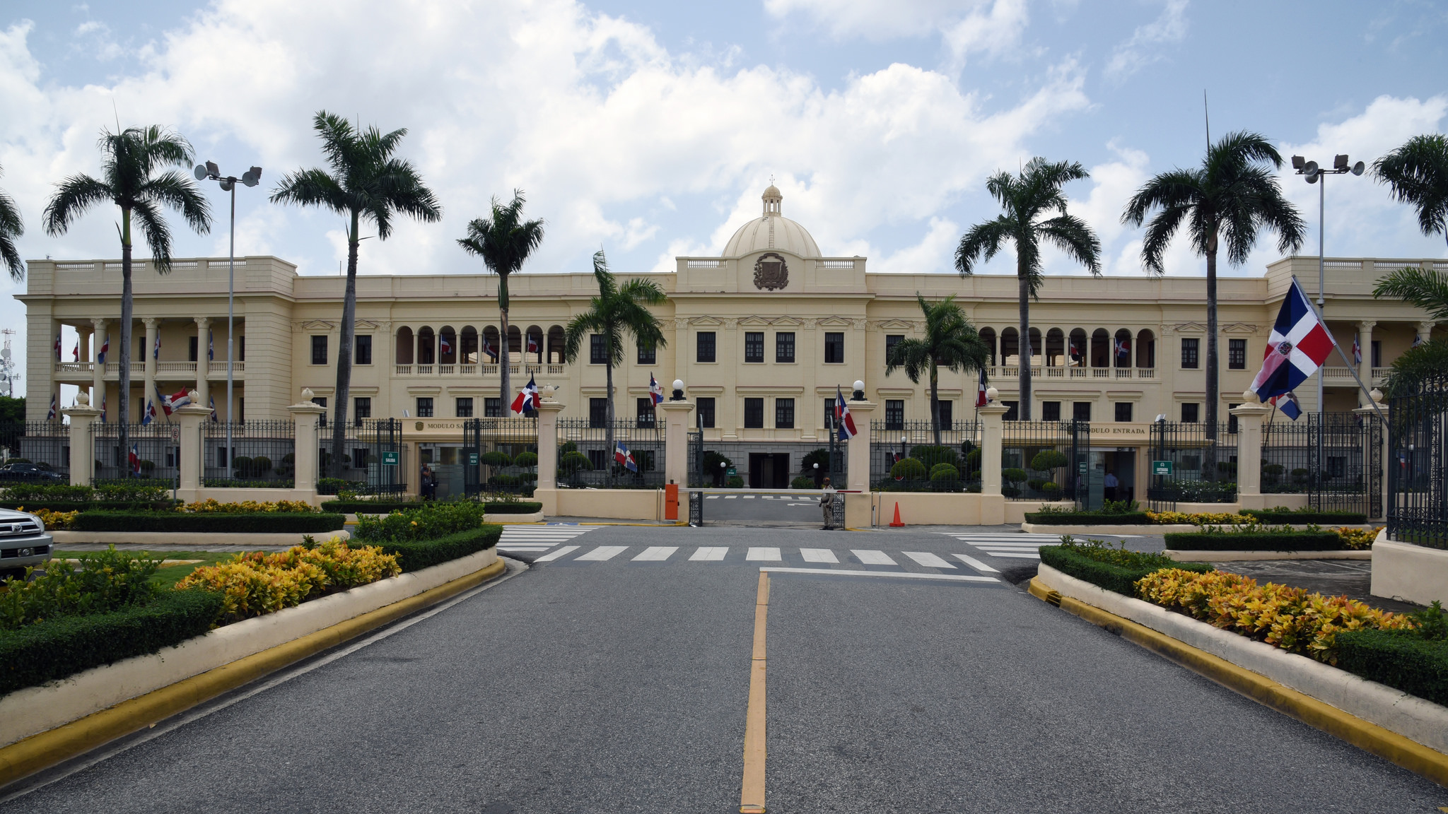 REPÚBLICA DOMINICANA: Ministerio de Defensa crea comisión para evaluar propuestas presentadas por el Ministerio de Administración Pública