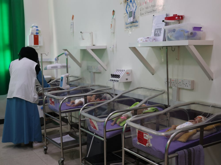 Maternidad en el hospital de Abs, en Yemen