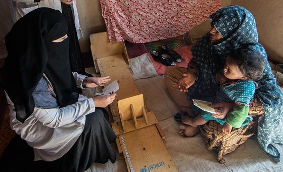 Afganistán: La ONU critica el contexto opresivo y asfixiante en el que viven las mujeres