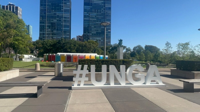 Empieza semana de alto nivel en el marco de la 78 Asamblea General de la ONU