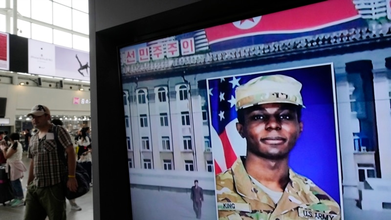 Soldado que cruzó la frontera de Corea del Norte ha sido devuelto a EEUU