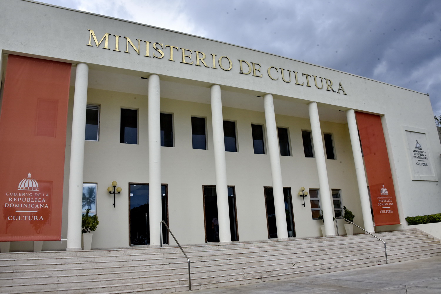 REPÚBLICA DOMINICANA: Ministerio de Cultura emite resolución que aprueba bases de Premios Anuales del Carnaval Dominicano