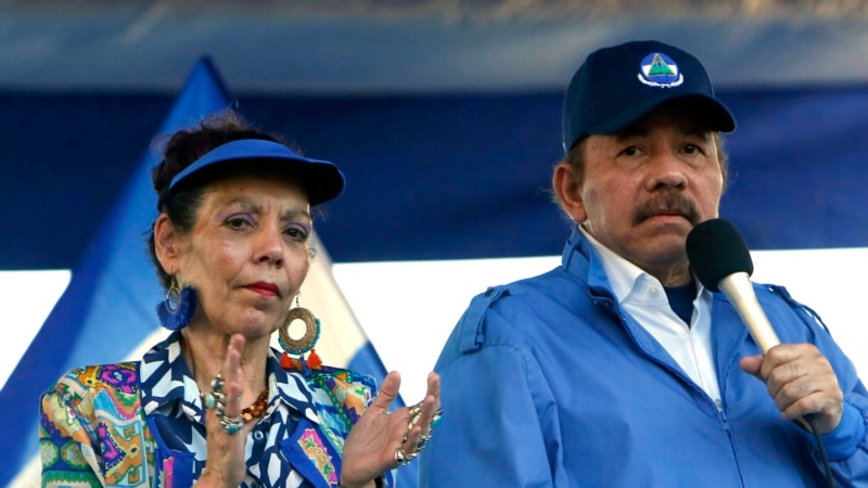Nicaragua arremete contra EEUU por informe del Departamento de Estado: 