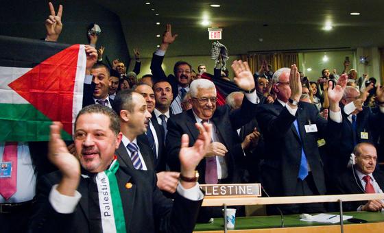 Explicación del estatus de Palestina en la ONU
